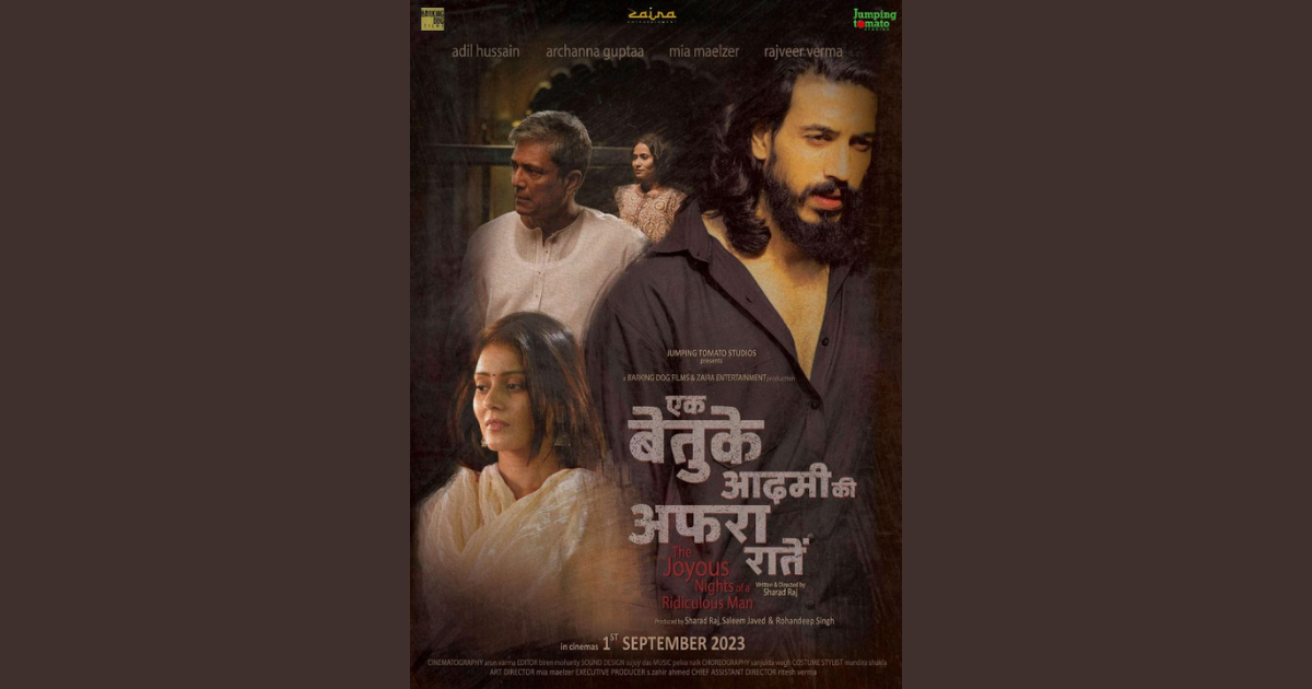 Rohandeep Singh’s Jumping Tomato Studios Presents Poster for 'Ek Betuka Aadmi Ki Afrah Raatein' - Exploring Modern India's Alienation